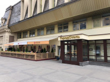 Отель New City Inn