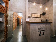 Loft Hostel77 | м. Тверская | Wi-Fi