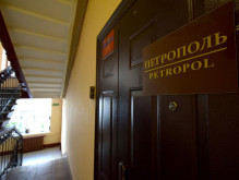 Петрополь | СПБ | м. Площадь Восстания | Wi-Fi