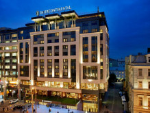 Интерконтиненталь Москва Тверская - InterContinental Moscow Tverskaya