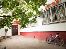 Хостел Lenin Hostel