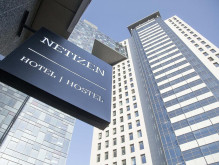 Netizen | Нетизен (Курский Вокзал) - Доступные Цены