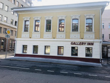 Gallery inn ( Галерея отель) - Уютные Номера