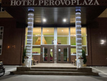 Перово Плаза - Perovo Plaza