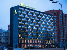 Pana White Moscow hotel (б. Holiday Inn Express Moscow Baumanskaya)