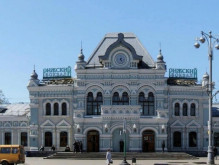 Riga Station