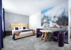 Конгресс-Отель Меридиан (в центре) Двухместный полулюкс Arctic двуспальная кровать