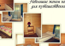 Васильки | Кириллов | оз. Егорьевское | Сауна | Бюджетный двухместный номер с 2 отдельными кроватями
