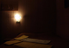 Мотель F1 Мини-гостиница | Пущино | Wi-Fi Стандартный двухместный номер с 1 кроватью
