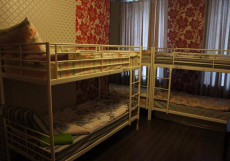 Fresh Hostel на Арбате | Москва | м. Арбатская | парковка Кровать в общем 8-местном номере для женщин