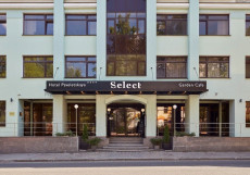 Select Hotel Paveletskaya - Селект на Павелецкой Двухместный люкс Classic