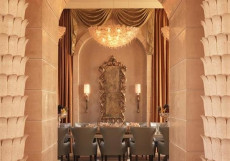 Atlantis, The Palm - Holidays Selections Атлантис, Палм Люкс Skyline