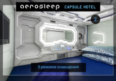 Капсульный отель Внуково - Aerosleep Terminal А (общая зона) Номер-капсула - Размещение на 6 часов