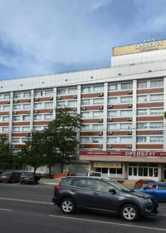 Отель Оренбург
