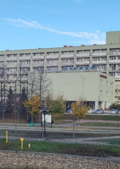 Отель Турист