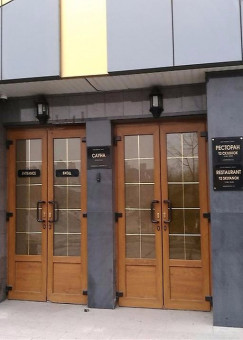 Островок | г. Владивосток | Парковка