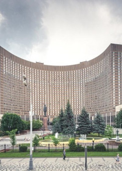 Космос Москва ВДНХ - Cosmos Moscow VDNH