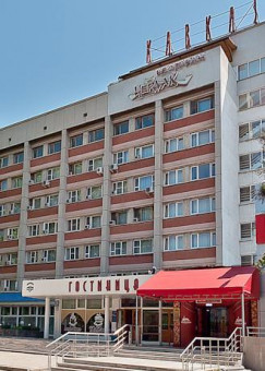 КАВКАЗ