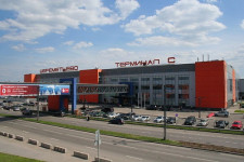 Гостиницы возле Шереметьево