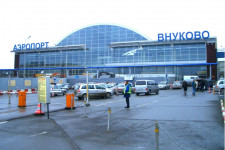 Гостиницы возле аэропорта Внуково