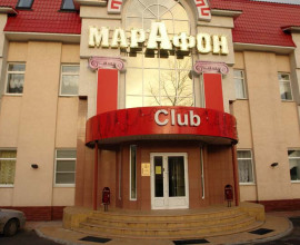 МАРАФОН (г.Липецк, центр)