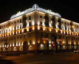 МИНСК