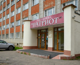 Отель Патриот (исторический центр)