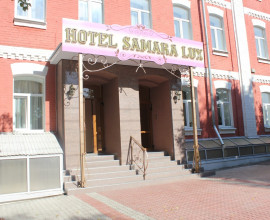 Отель Самара Люкс - Samara lux