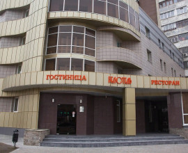 Гостиничный комплекс "БелОтель" (центр)