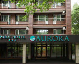 Аврора Парк Отель - Aurora Park Hotel