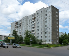 КВАРТИРОВ | Красноярск | центр