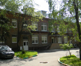 АВИТА I (Временно закрыт)