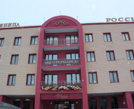 Россия | Ноябрьск | Сауна | Парковка