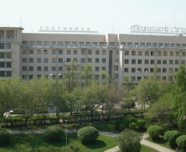 БОЛЬШОЙ УРАЛ ЭКОНОМ ОТЕЛЬ