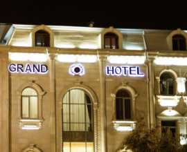 Grand Hotel - Гранд Хотэл | исторический центр | парковка