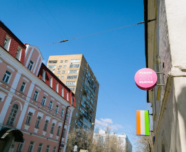 Фьюжн Hostel & Hotel на Павелецкой