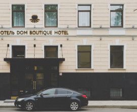 DOM BOUTIQUE - ДОМ БУТИК | г. Санкт-Петербург