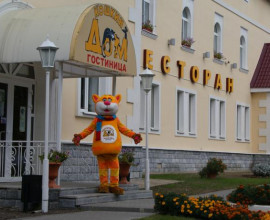 Кошкин Дом (в Центре Города, Своя Сауна)