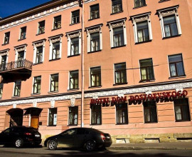 Дом Достоевского | м. Садовая | канал Грибоедова | Парковка