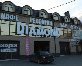 DIAMOND | г. Пятигорск | Комсомольский парк | Сауна |