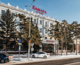 Ramada by Wyndham Nur-Sultan - Рамада Нур-Султан