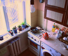 Хостел Памир - Hostel Pamir