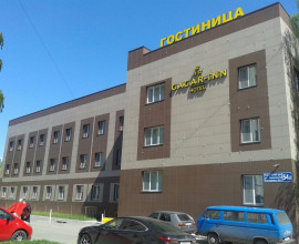 Гостиничный комплекс Гагарин