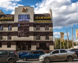 Мартон Рокосовского | Волгоград | сквер имени 8 марта