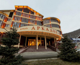 Аркадия | Эстосадок | Парковка