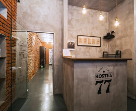 Loft Hostel77 | м. Тверская | Wi-Fi