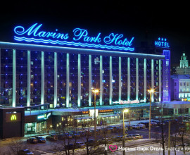 Маринс Парк Отель - Marins Park Hotel Yekaterinburg