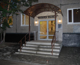 Murmansk Discovery