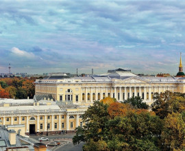 Catherine Art Hotel - Катарина Арт отель