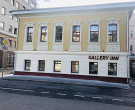 Gallery inn ( Галерея отель) - Уютные Номера